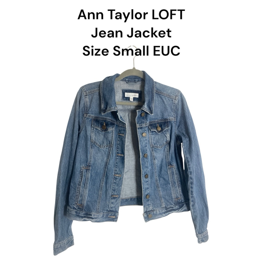 Women's Ann Taylor LOFT Jean Jacket Size Small Blue